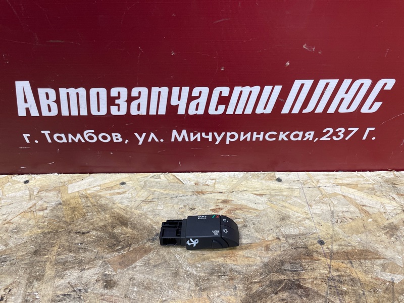 Джойстик управления магнитолой