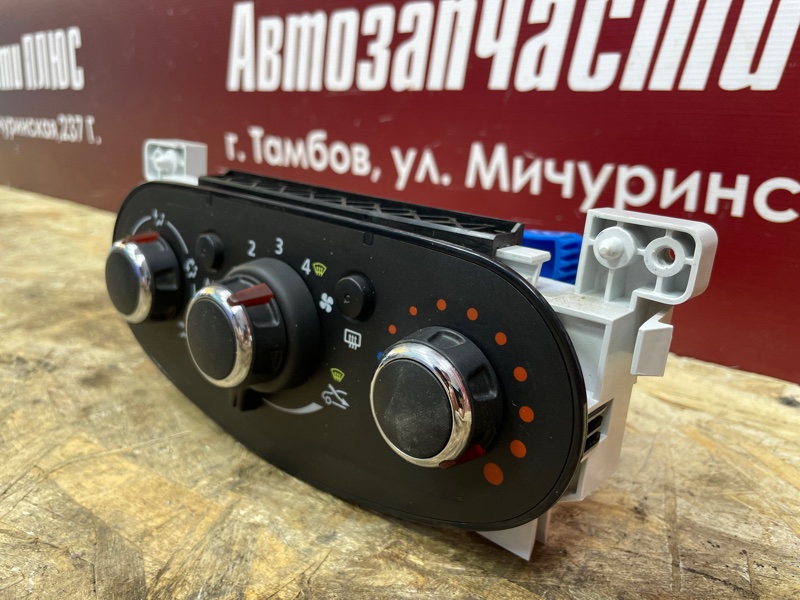 Блок управления печкой