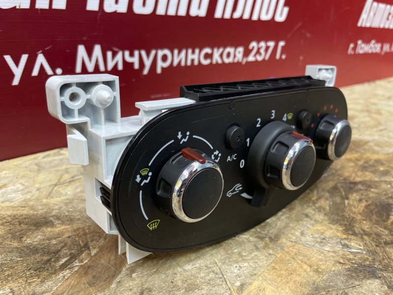 Блок управления печкой