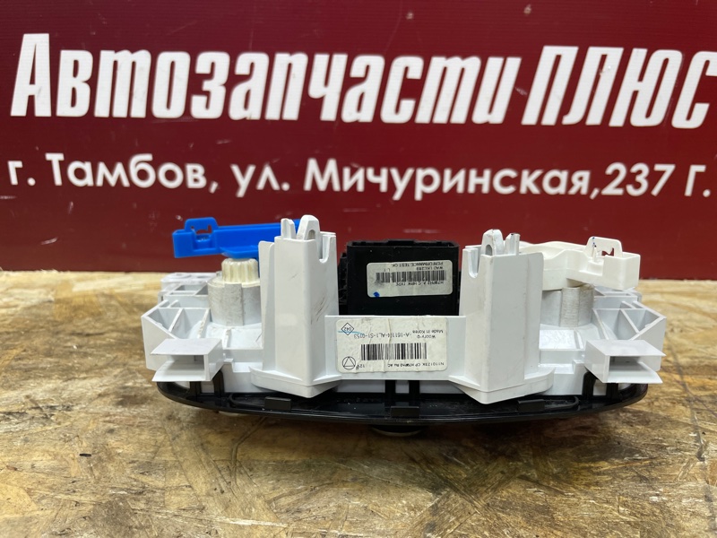 Блок управления печкой