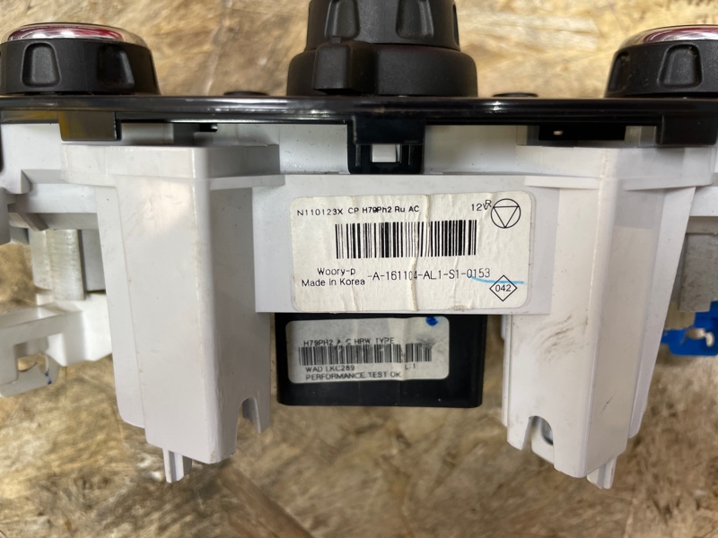 Блок управления печкой