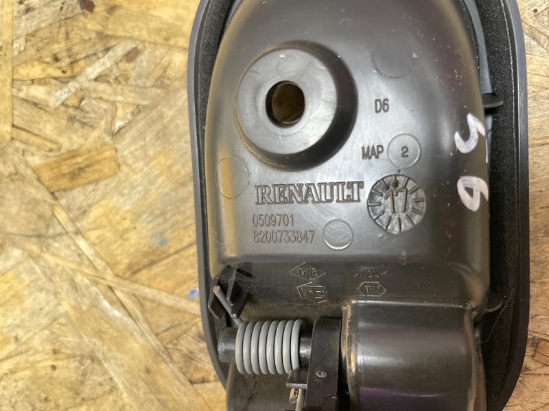 Внутренняя ручка     двери