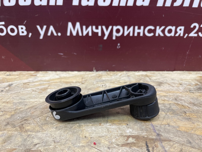 Ручка стеклоподъемника