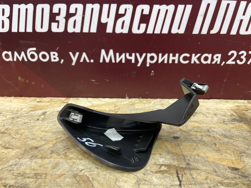 Накладка торпедо