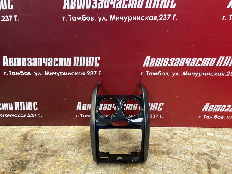 Рамка магнитолы