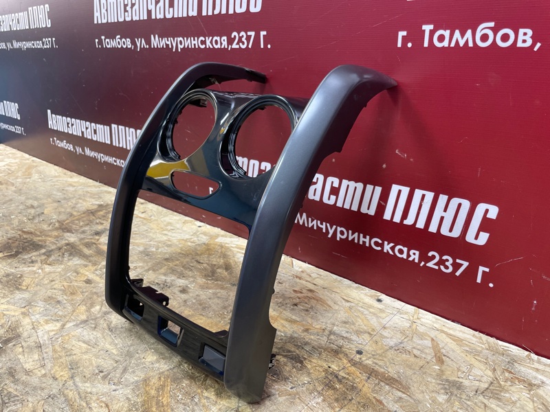 Рамка магнитолы