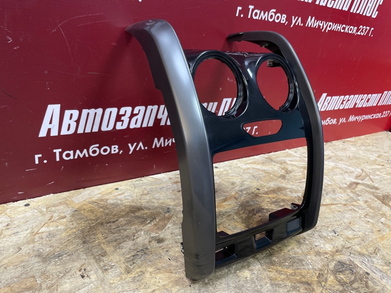 Рамка магнитолы