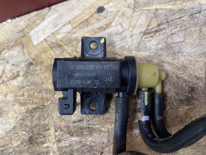 Клапан электромагнитный