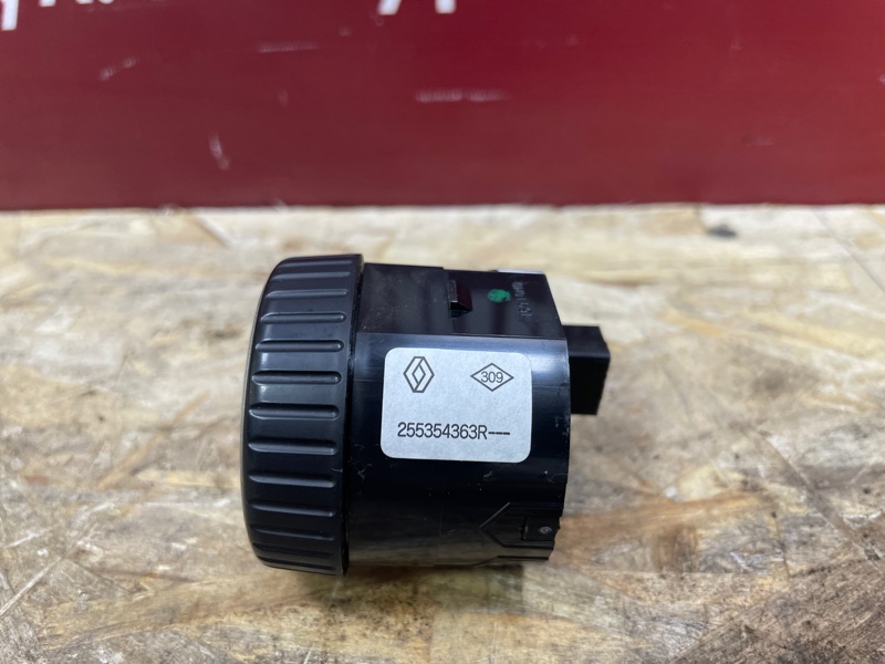 Переключатель полного привода