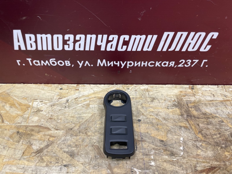 Накладка панели приборов