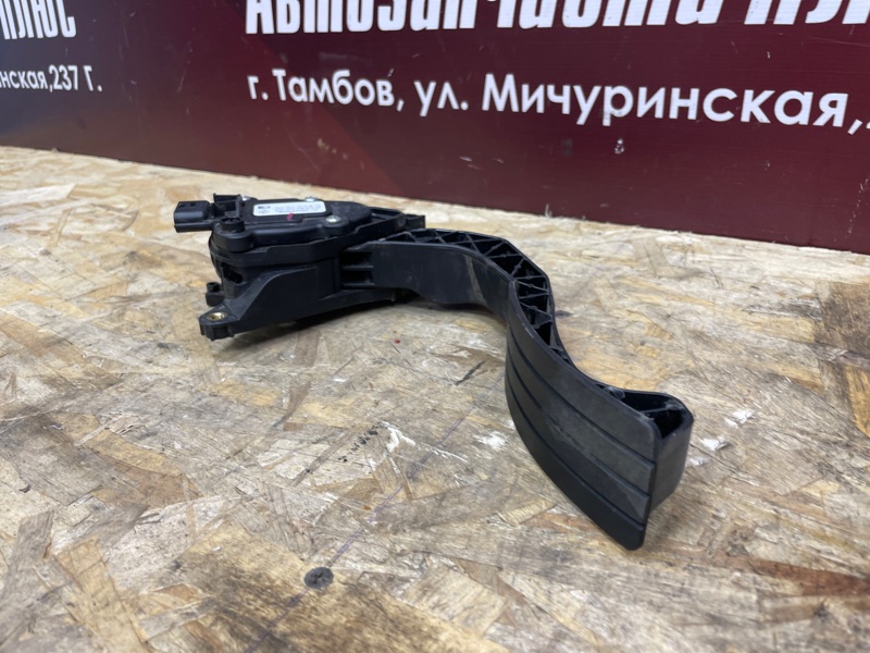 Педаль газа