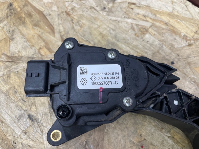 Педаль газа