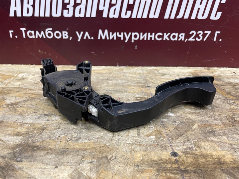 Педаль газа