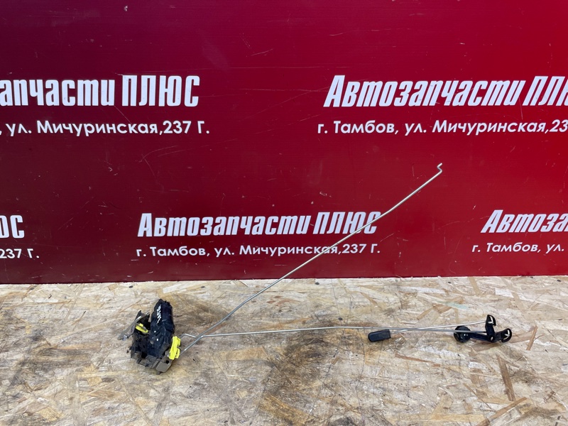 Замок      двери