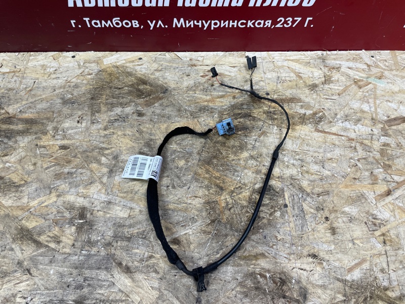 Проводка бардачка