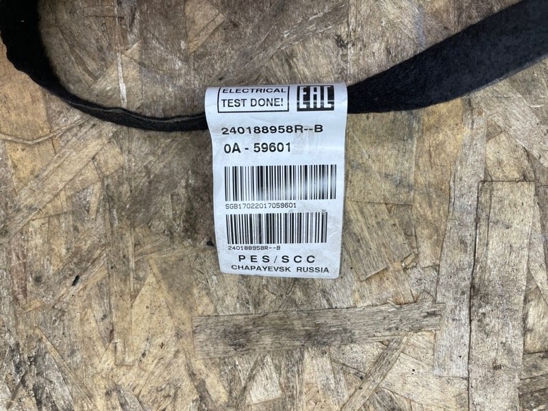 Проводка бардачка