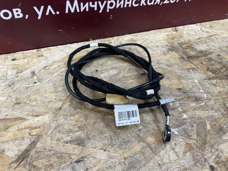 Проводка антенны