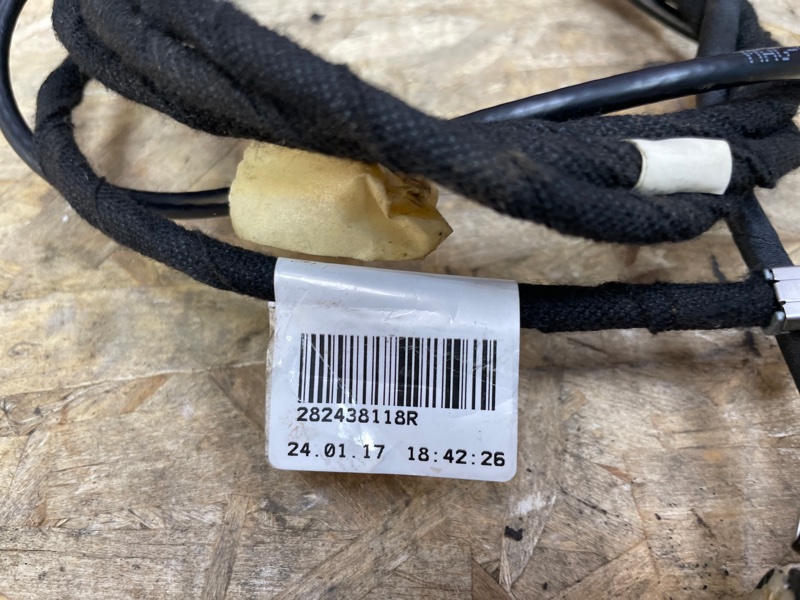 Проводка антенны