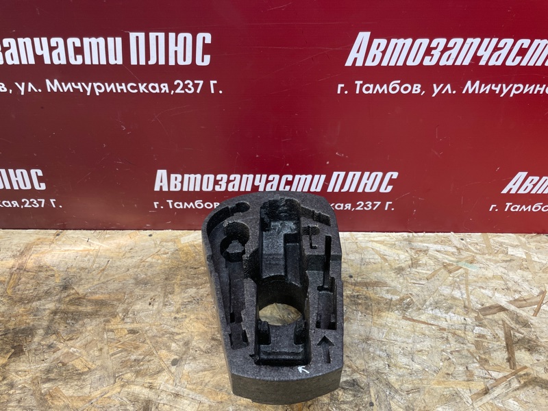 Органайзер багажника