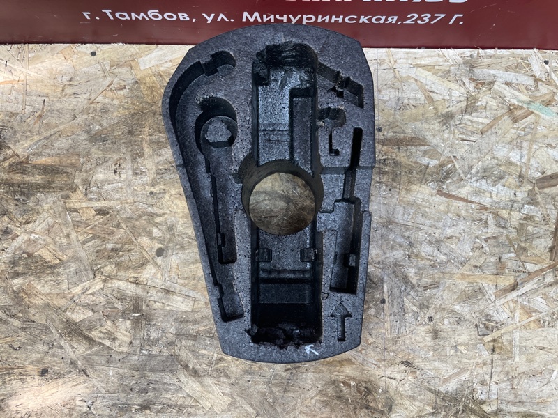 Органайзер багажника