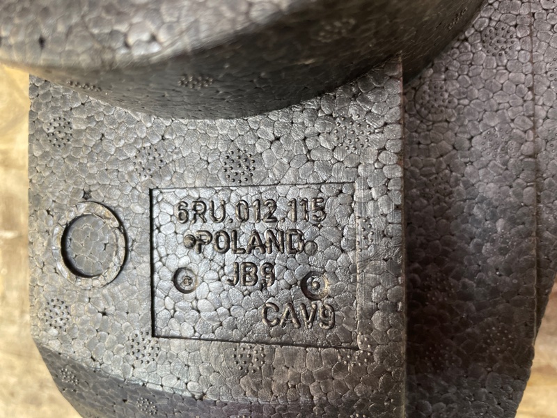 Органайзер багажника