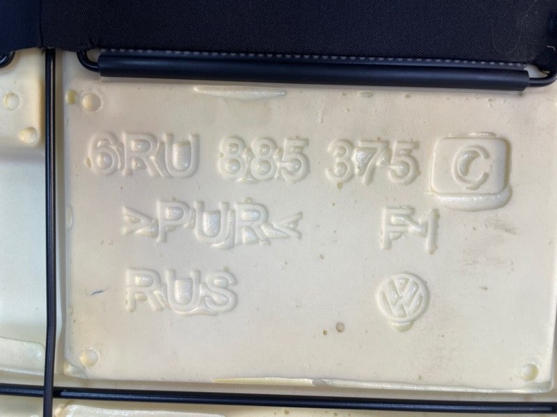 Сиденья комплект