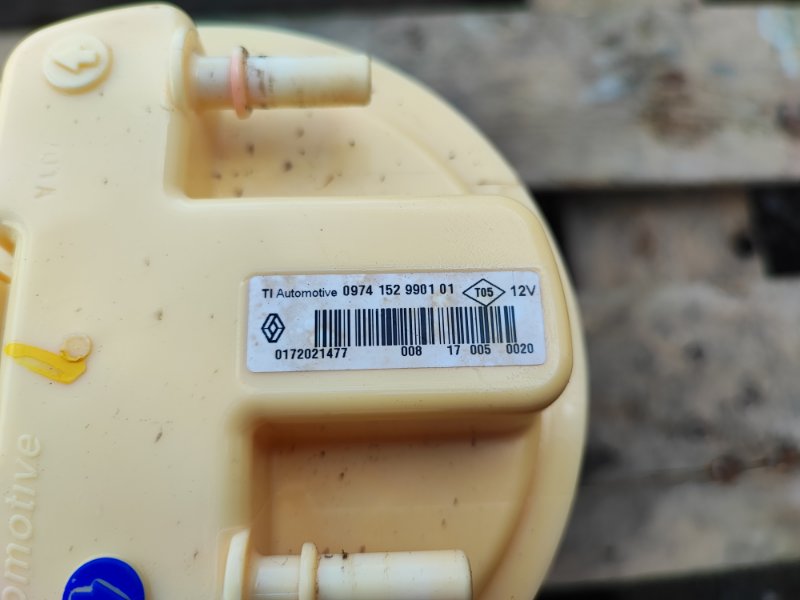 Бензонасос