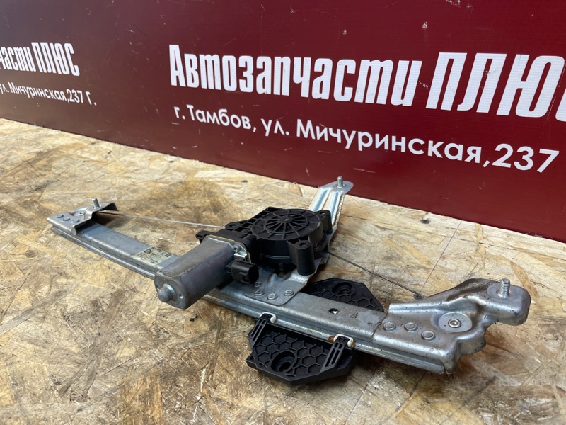 Стеклоподъемник    двери