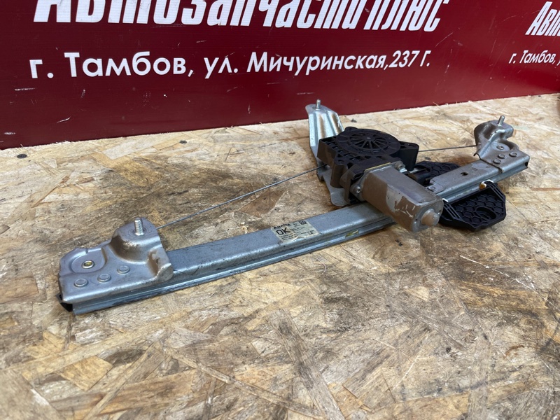 Стеклоподъемник    двери