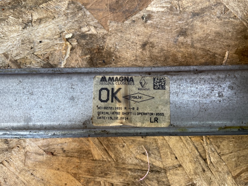 Стеклоподъемник    двери