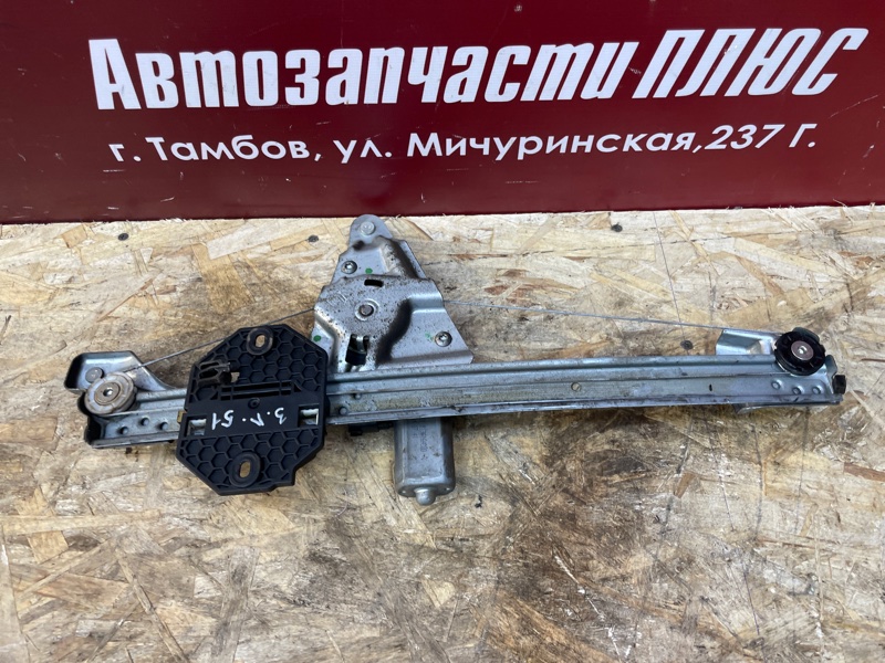 Стеклоподъемник    двери