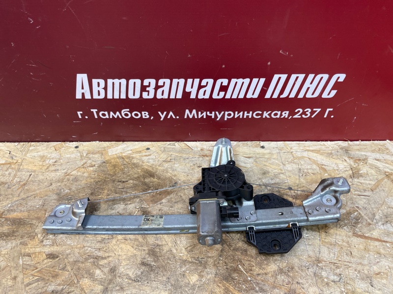 Стеклоподъемник    двери