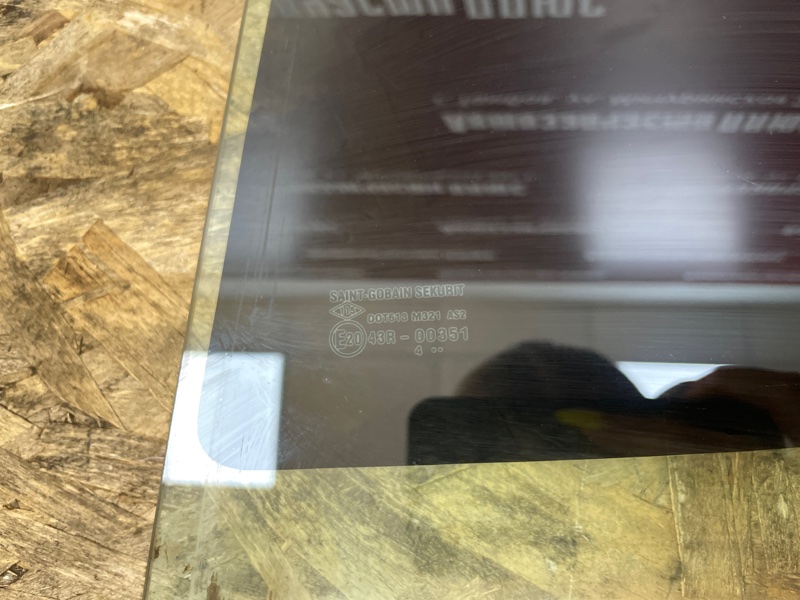 Стекло двери