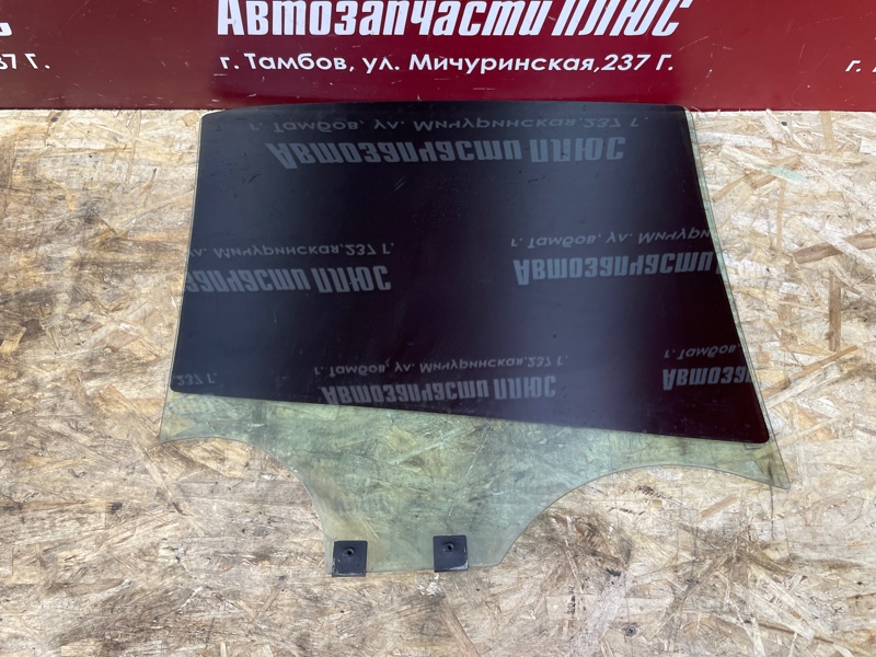 Стекло двери