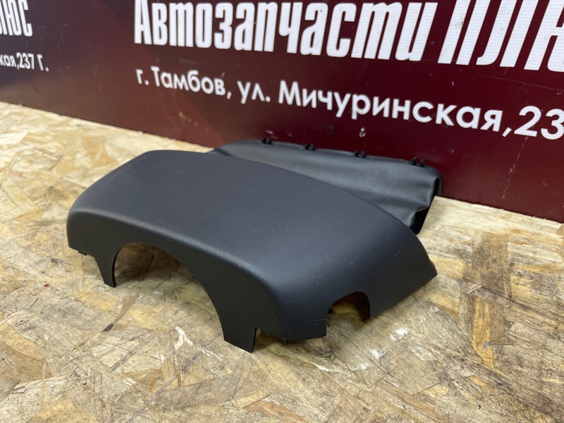 Подрулевой кожух