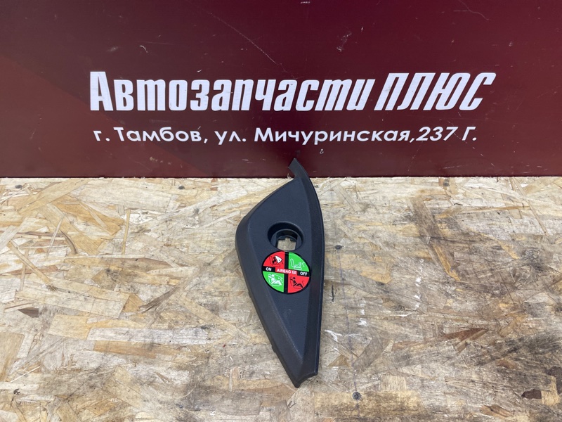 Накладка торпедо