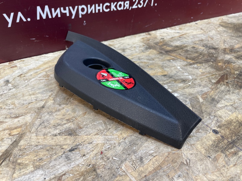 Накладка торпедо