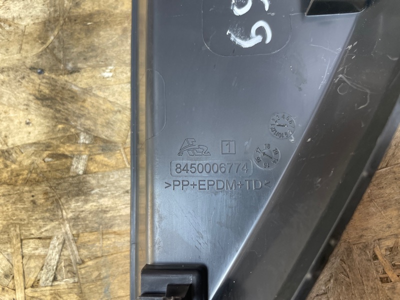 Накладка торпедо