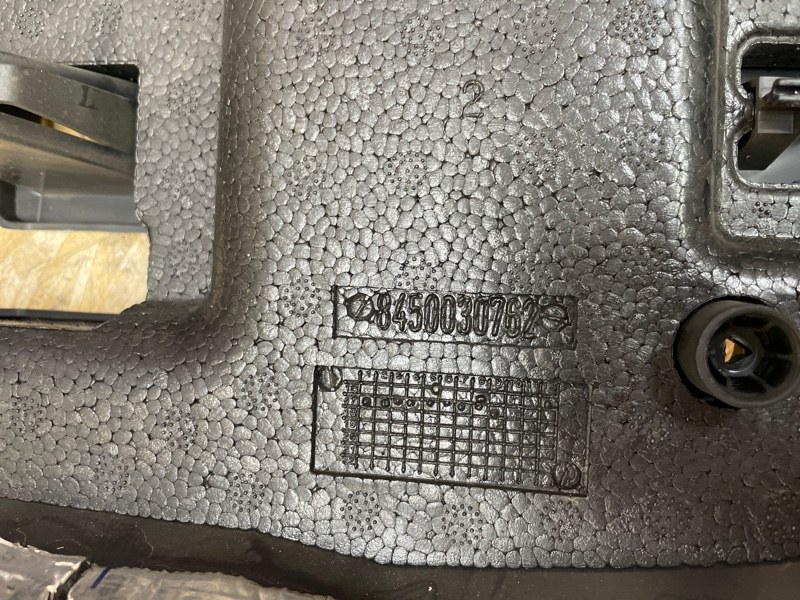 Подрулевой кожух