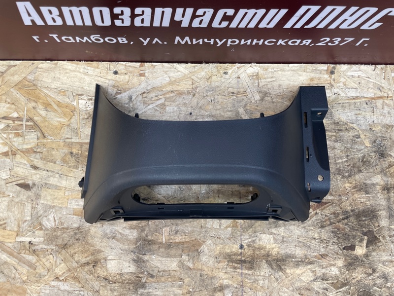 Накладка торпедо