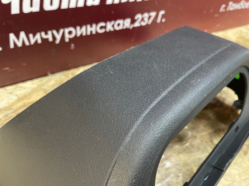 Накладка торпедо