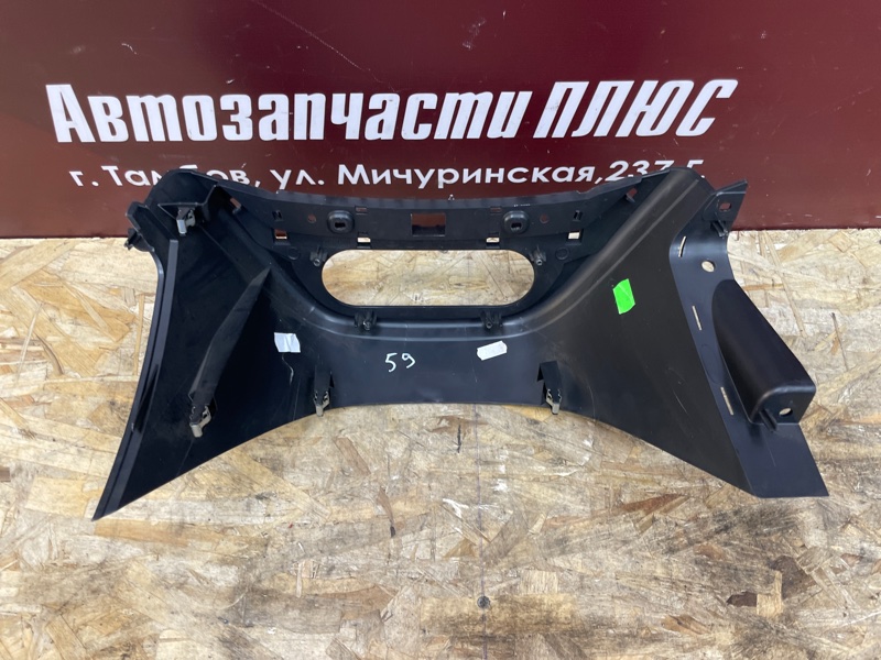 Накладка торпедо