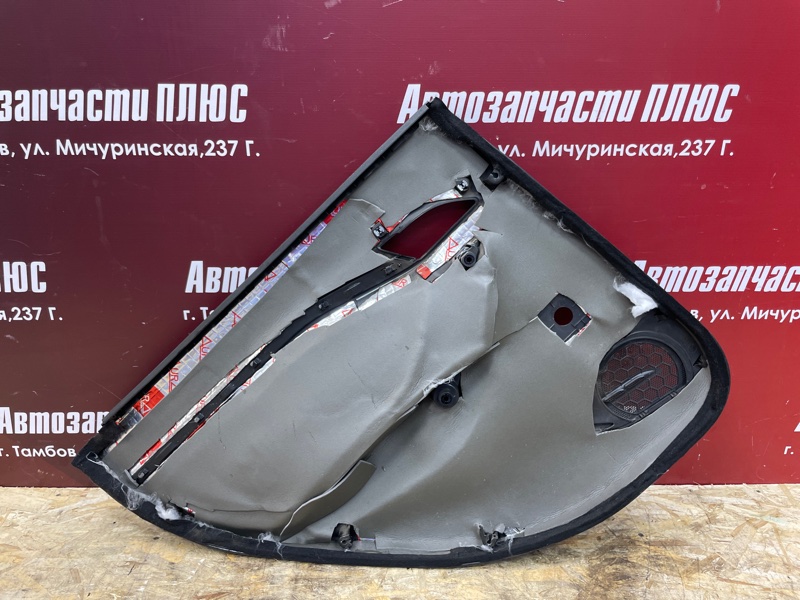 Обшивка боковой двери