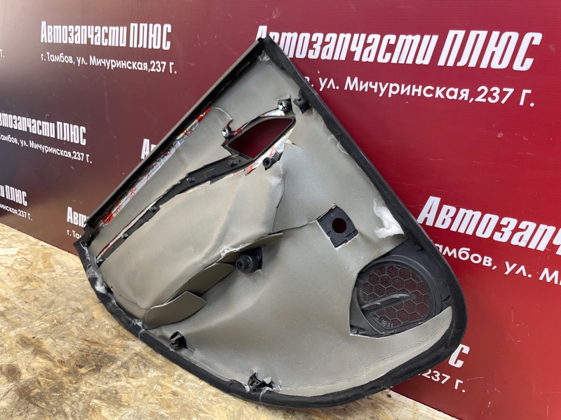 Обшивка боковой двери