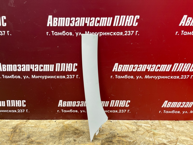 Обшивка стойки