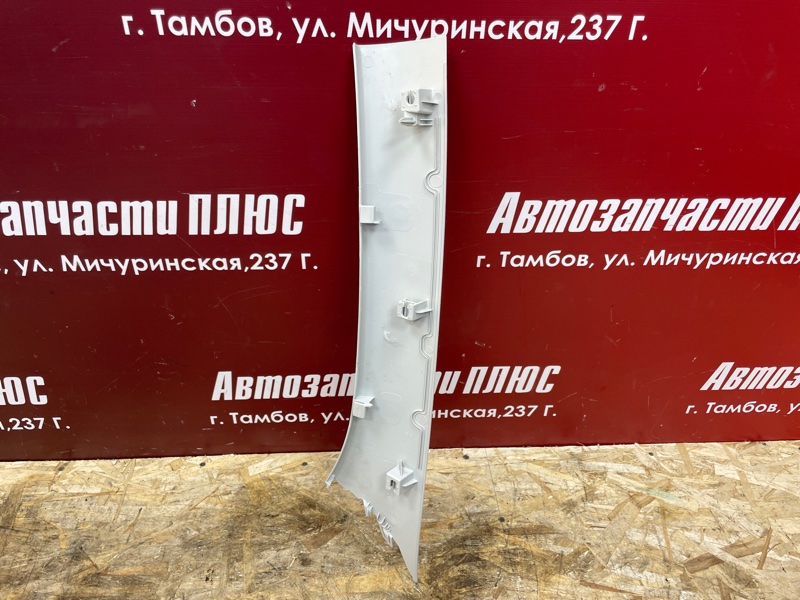 Обшивка стойки