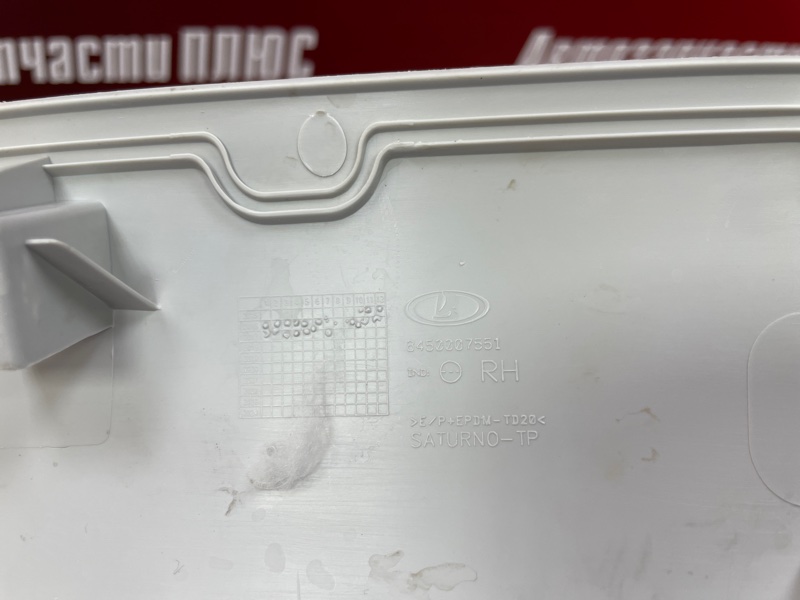 Обшивка стойки