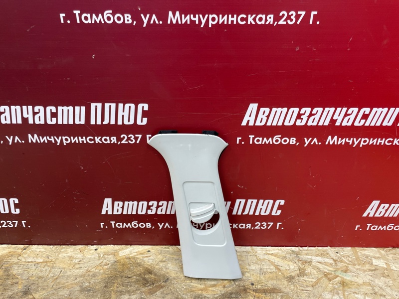 Обшивка средней стойки