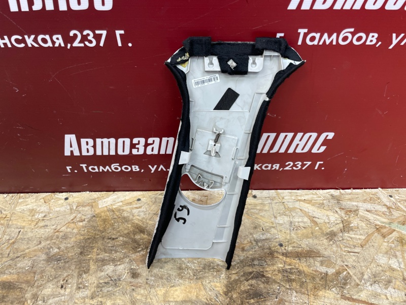 Обшивка средней стойки