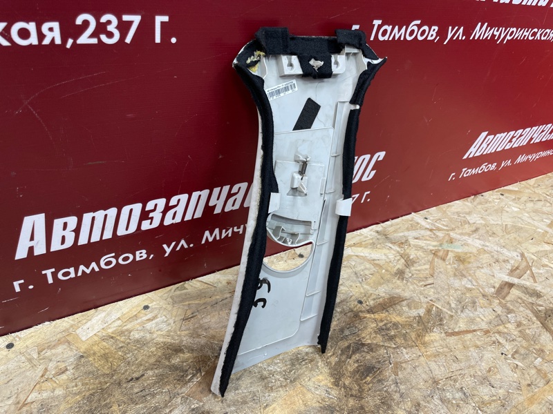 Обшивка средней стойки